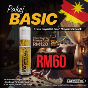 Pakej Basic 1x Gel Dayak