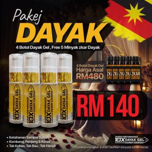 Pakej Dayak 4x Gel Dayak